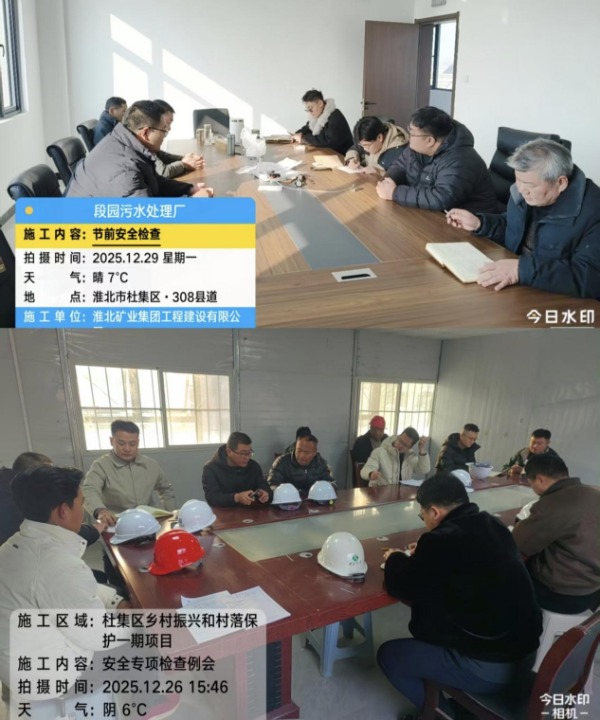 70b91f0065969a5252b7f8bf3cc5c46d